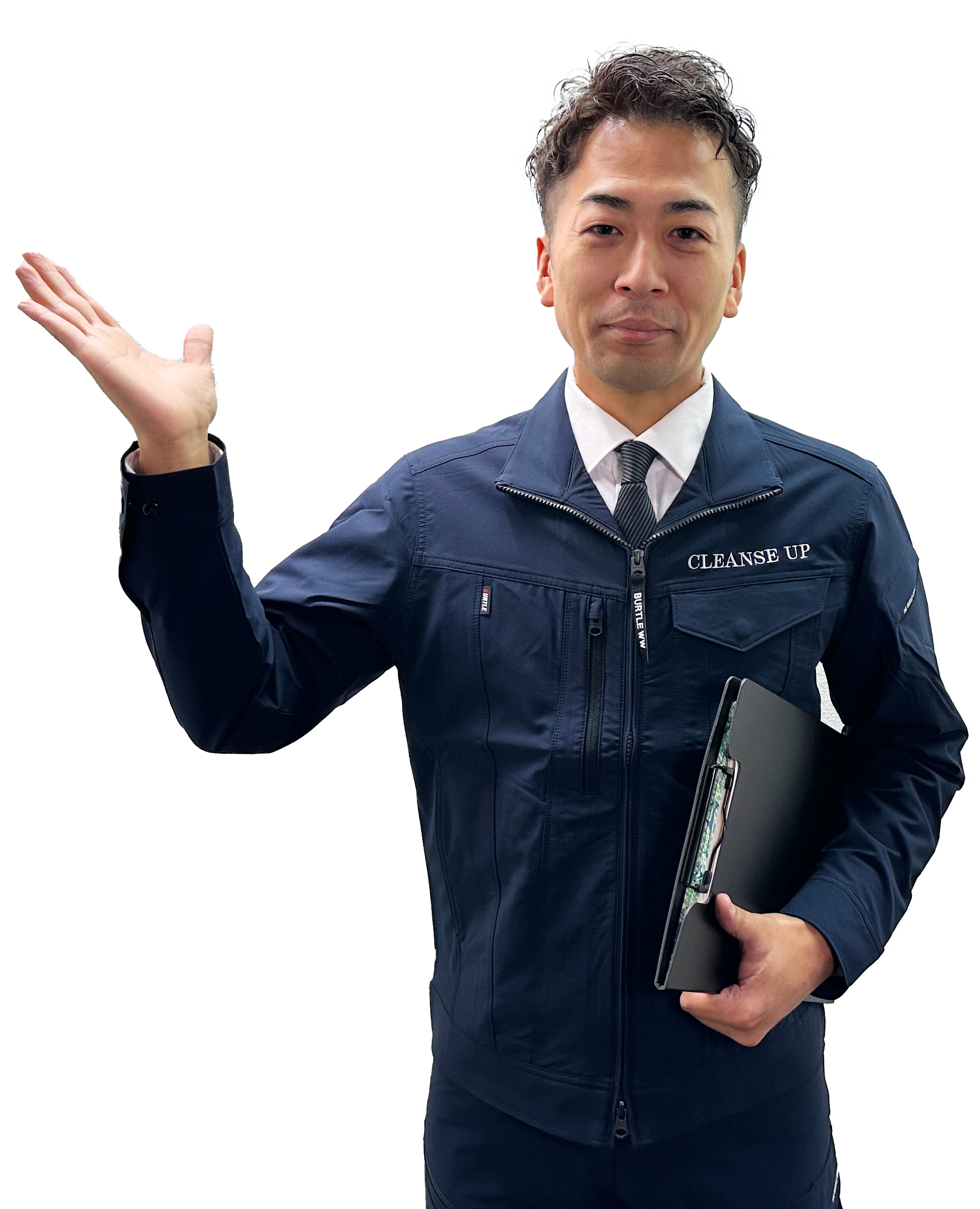 各種ご案内 | 家財整理のクレンズアップ（東京都大田区）